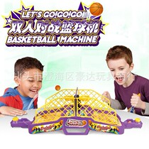 Interactive toy finger projection basketball court parent-child interactive childrens intelligence toy without light sound