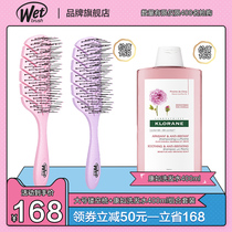 wet brush Eco-friendly material massage comb Straight hair curly hair comb Easy to clean smooth hair comb ribs comb for women