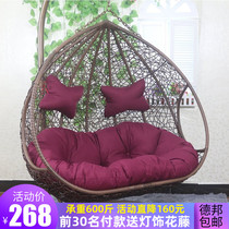 Hanging basket rattan chair Net red hammock Indoor hanging chair Household lazy hanging orchid Balcony Birds nest cradle chair swing outdoor