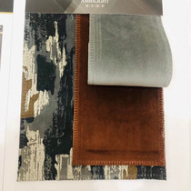 Suede Nordic c modern minimalist light opulent shade grey green blue Living room Bedroom curtains Custom