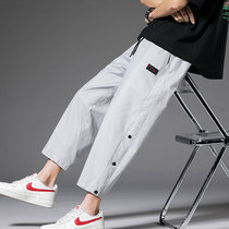 Casual eight-point pants mens summer thin loose straight tube ins Tide brand Korean student seven-point sports shorts