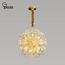 Full copper dandelion pendant light rear modern restaurant light Nordic minimalist bedroom light French style light lavish crystal living-room lamps