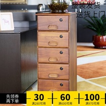 Solid wood full drawer storage cabinet Gap cabinet width 30 40 50cm Five-bucket storage finishing cabinet Wooden five