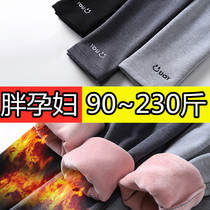 Plus size 200 Jin autumn and winter fat MM plus velvet warm pregnant women leggings fashion outside wear loose belly trousers