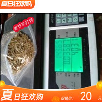 SMT pick-up copper buckle Siemens pick-up pliers special buckle Low price and cost-effective cash on delivery more than 300 packs