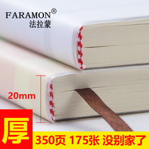 English book thickened large size English notebook Stationery record book thickened large 16KB5 plastic cover English book