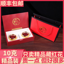 Saffron Tibet Official Flagship Store West Red Flowers Tea Iran Saffron Efficacy 10 Gram Gift Box Dress
