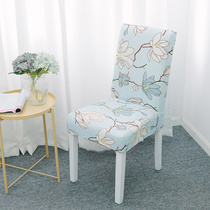 Wooden chair cover dining chair home Nordic conjoined printing elastic simple stool set computer fabric office Universal