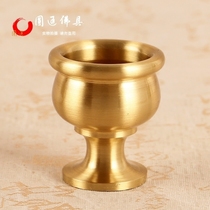 Yuantong Buddha supplies water cup for Buddha cup pure copper high foot glass Holy water Cup Caucus Wealth Cup for ancestor tea cup