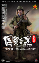 (Take order)SoldierStory 1 6 SS123 PLA counterattack against Vietnam self-defense two mountain round battle