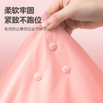 Quilt holder sheet quilt cover quilt anti-run quilt cover quilt corner buckle needle-free safety invisible artifact