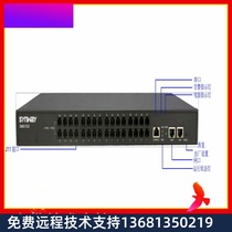 High Price Recycling High Price Recycling Triple Way Gateway Simulation Gateway