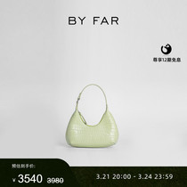 BY FAR Baby Amber Crocodile Bovine Leather Armband Handbag handbag Retro small crowdsourced single shoulder womens bag