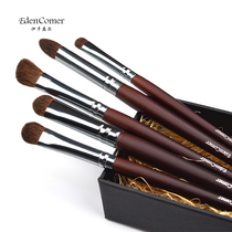 Soft pure animal hair horse hair eye shadow brush set brush eye dye brush photo studio makeup artist special facial eye shadow