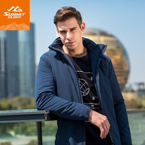 Range Rover World 2019 Winter New Mens Fashion Warm Coat Top Mens Casual Long Cotton Clothes