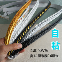 European plaster line ceiling line background wall self-adhesive line decoration strip pu soft line with mirror frame package