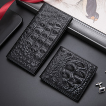 Wallet Male length Money ultra-thin Large capacity Crocodile genuine leather 2021 New money gripping head Layer Bull Leather Tide Leather Clip