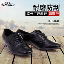 Dampaolo Mens Morden Dance Shoes Dance Shoes National Standard Dance Waltz Dancing Shoes Ballroom Dancing Soft Bottom Tango Shoes Men