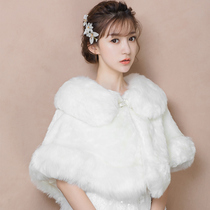 Bridal wedding wool shawl new winter cape white cape Wedding banquet thickened warm dress coat female