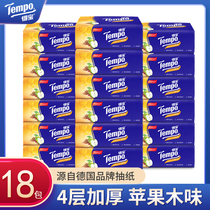 Deboro Tempo paper box 4 layers of thickened apple wood fragrance Type 90 draw 18 pack M soft pump napkin