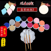 Opera cosmetics oil paint non-toxic face background color makeup Peking Opera Yue Opera clown kindergarten Halloween paint