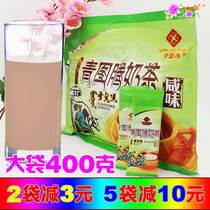 Inner Mongolia salty milk tea Shepherd baby totem solid milk tea powder 400g independent 20 pieces