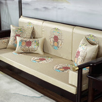 Red Wood Sofa Cushions Winter New Chinese Solid Wood Furniture China Wind Anti Slip Pods Bed Cushion Sofa Cover