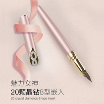 Heroes pen HS205 womens Girls special fairy retro ladies high-end ladies students practice girl heart birthday gifts Teachers Day teacher lettering