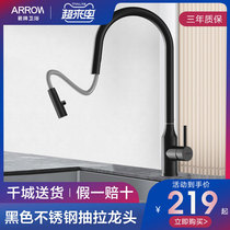 WRIGLEY bathroom black faucet 304 stainless steel kitchen faucet Household hot and cold kitchen sink faucet