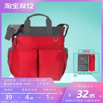 Yinxin feeding Europe and the United States multi-function mommy bag shoulder portable trailer fashion wild Mommy big bag mother and baby bag