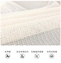 Mattress floor mat non-slip mat mat mat carpet anti-run silicone non-slip mat tatami sofa fixed anti-slip artifact