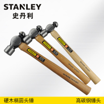 STANLEY HISTORY DANLEY HARD WOOD HANDLE ROUND HEAD HAMMER STEEL HAMMER KNOCK MILK HAMMER HAMMER 8 12 12 16 16 32 32 40oz