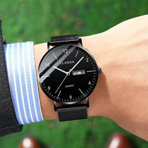 JLANDA New Minimalist Trend Student Men Quartz Watch Starry Sky Night Light Calendar Net With Strap Waterproof Watch