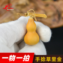 Natural Tianjin Mouth Handout with small gourd Wen playing with grass Rijin boutique One figure of iron bag Golden Wen playing with gourd pendulum piece
