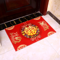 Wedding supplies wedding doormat mat foot pad entrance door festive red wedding bedroom layout new house decoration happy character carpet