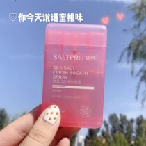 Youre talking today Peach flavor salypro salt sea salt oral spray to remove bad breath to eliminate odors