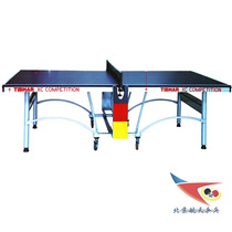 Space table tennis table TIBHAR quite plucking extraordinary 99-3 integrated wheeled table tennis table indoor folding movable