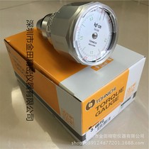 Japan East Japan TOHNICHI Torque Meter 3 6BTG Torsion Spring Meter Twist Table Torque Meter