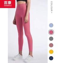 Good-looking lulu fitness yoga pants lulu skin-friendly nude feeling high waist lifting hip no awkward line tight lemon sweatpants