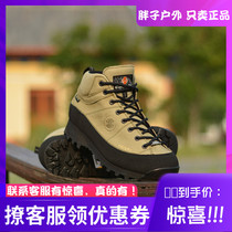 CRISPI MONACO Outdoor waterproof warm wear-resistant hiking shoes Mountaineering shoes of Italian origin GTX