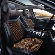 Bodhi wood beads car cushion Small waist Audi A3 A4L A6L Q2L Q3 Q5L Q7 summer cushion