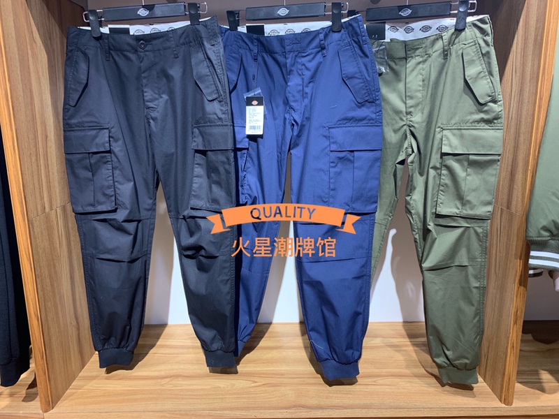 Dickies In-Store Stock 21 Spring Men's Ribbed Cuff Casual Workwear Jogger Pants Dk008774 Dickies In-Store Stock 21 Spring Men's Ribbed Cuff Casual Workwear Jogger Pants Dk008774