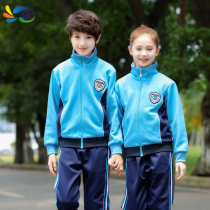 High school primary school uniforms spring and autumn suits sports clothing group uniforms childrens class uniforms mens autumn and winter clothing White Blue