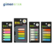 Giant stationery marking stickers 5X color PET box Post-It Notes 100 full color half color n Post creative note stickers