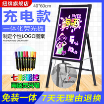 Newbin Mobile Rechargeable Shop Door Handwritten Billboard Luminous Signboard Door Head LED Fluorescent