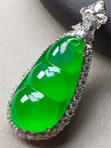 Natural Emerald Full Yang Green Ice Seed Forbean Corner Pendant Myanmar A Egg Noodle Ring Female Buddha Gong Pendant