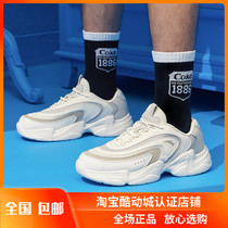 Anta mens shoes 2021 new summer sports shoes fashion retro trend Daddy shoes thick-soled height-increasing mens casual shoes