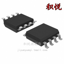 LM92CIMX NOPB T] SENSOR DIGITAL -55C-150C 8SOIC