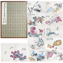 Liu Guoqings Flower Grass and Worm Picture Volume album Li Kuchan disciples Chinese painting authentic 3006