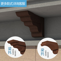 Lei Dun EPS outdoor decorative lines Villa window line exterior wall European foam beam support waist line line